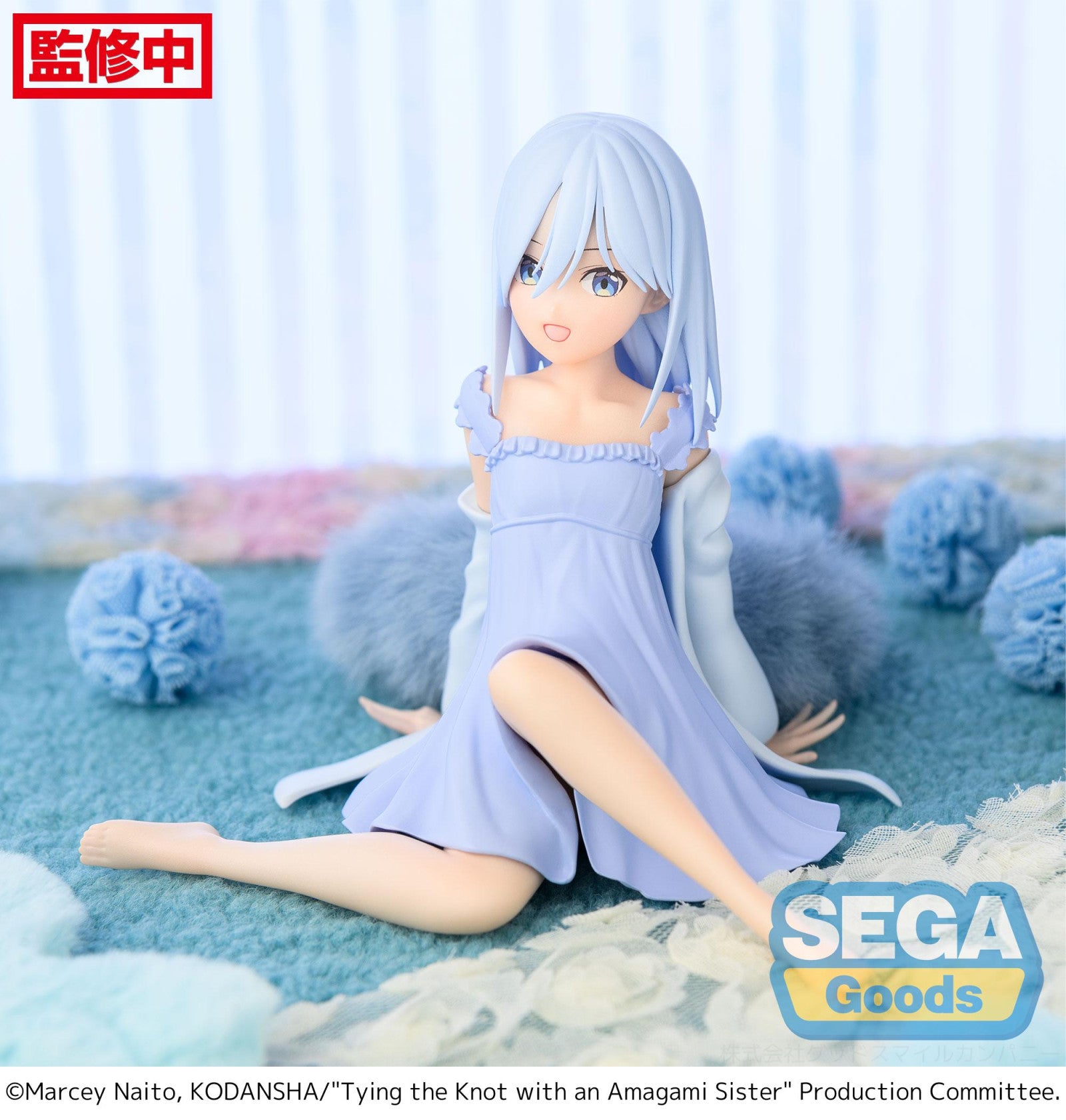 Tying the Knot with an Amagami Sister: YUMEMIRIZE FIGURE - Asahi Amagami