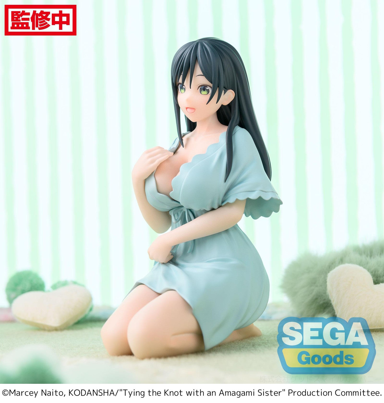 Tying the Knot with an Amagami Sister: YUMEMIRIZE FIGURE - Yae Amagami