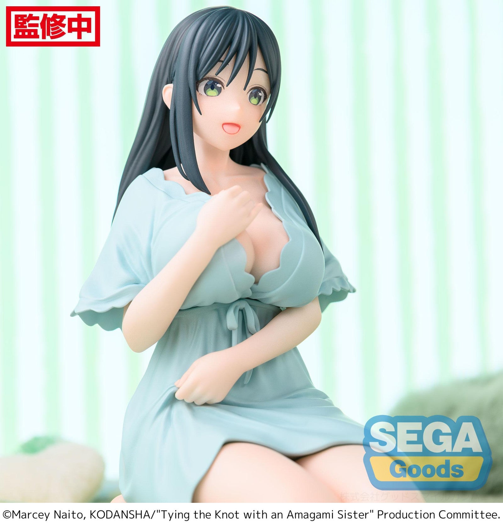 Tying the Knot with an Amagami Sister: YUMEMIRIZE FIGURE - Yae Amagami