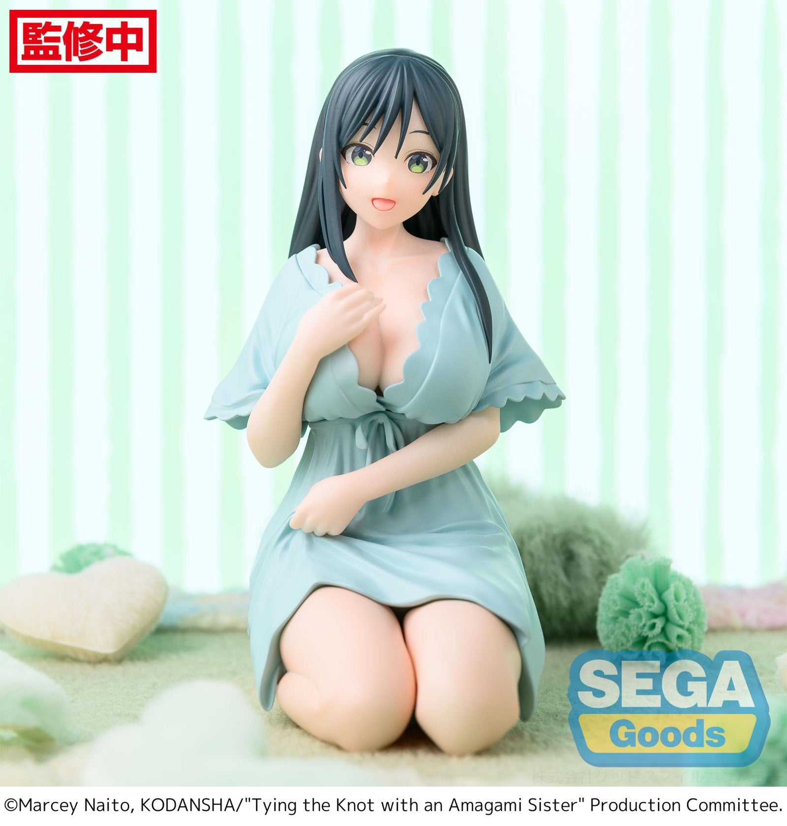 Tying the Knot with an Amagami Sister: YUMEMIRIZE FIGURE - Yae Amagami