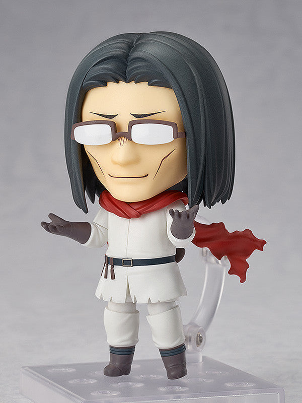 Uncle from Another World Nendoroid Uncle