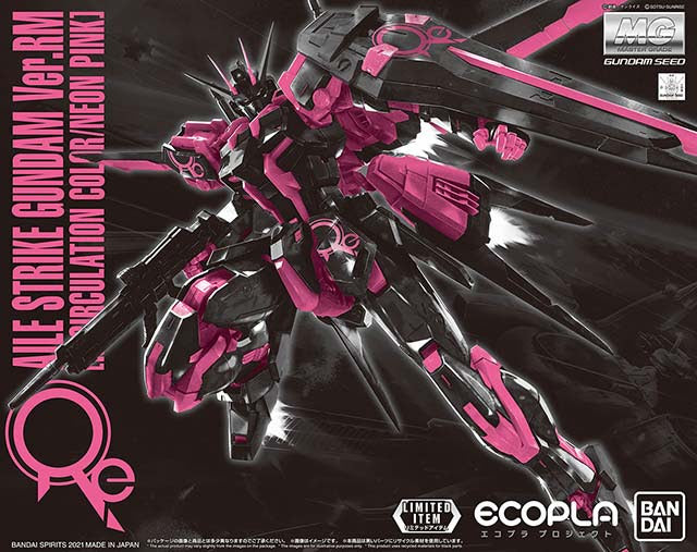 MG 1/100 Aile Strike Gundam Ver.RM [Recirculation Color/Neon Pink]