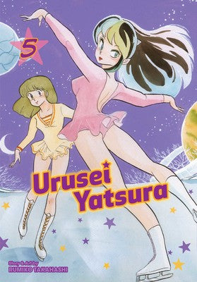 Manga: Urusei Yatsura, Vol. 5