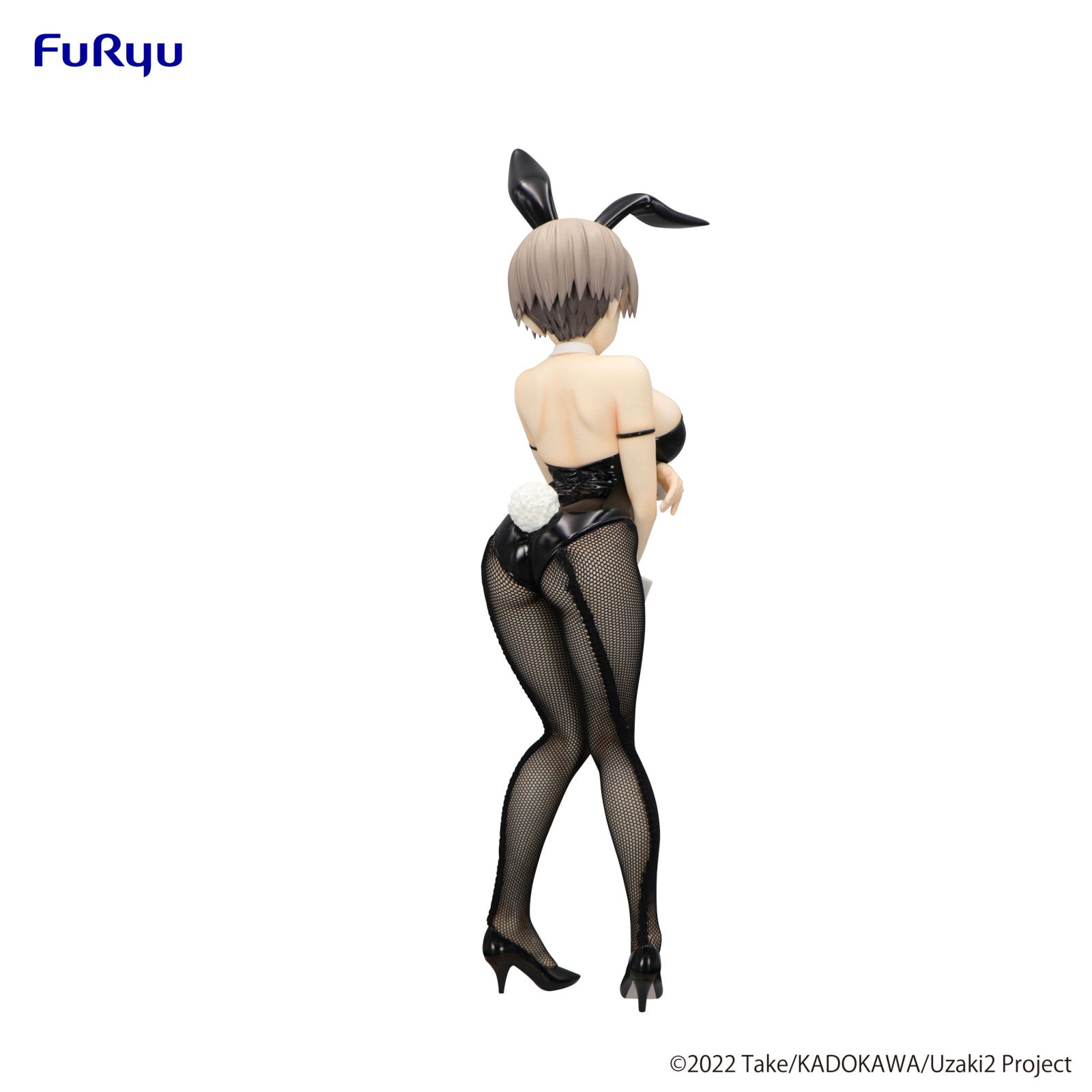 PRE ORDER Uzaki-chan Wants to Hang Out! BICUTE BUNNIES FIGURE - Hana Uzaki