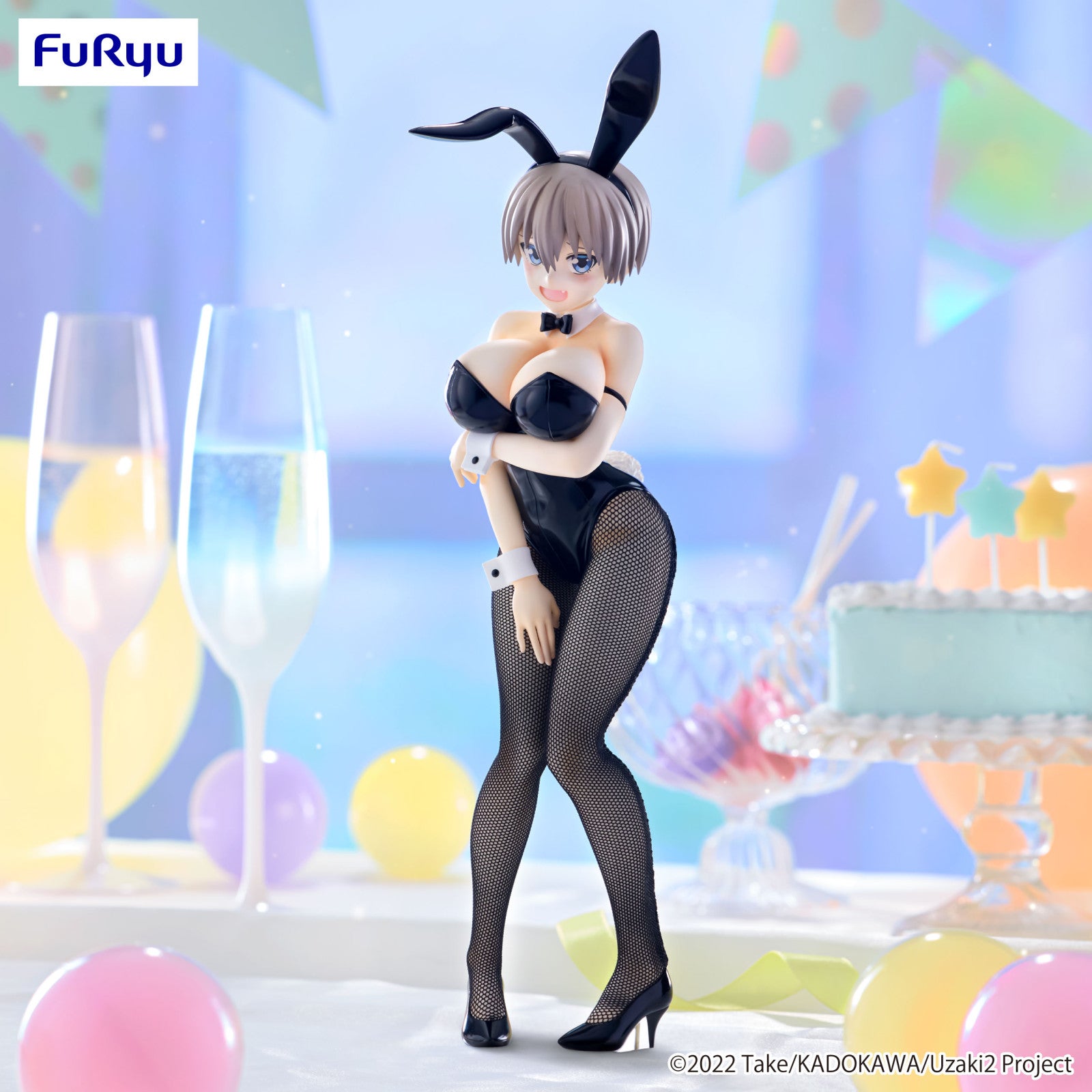 PRE ORDER Uzaki-chan Wants to Hang Out! BICUTE BUNNIES FIGURE - Hana Uzaki