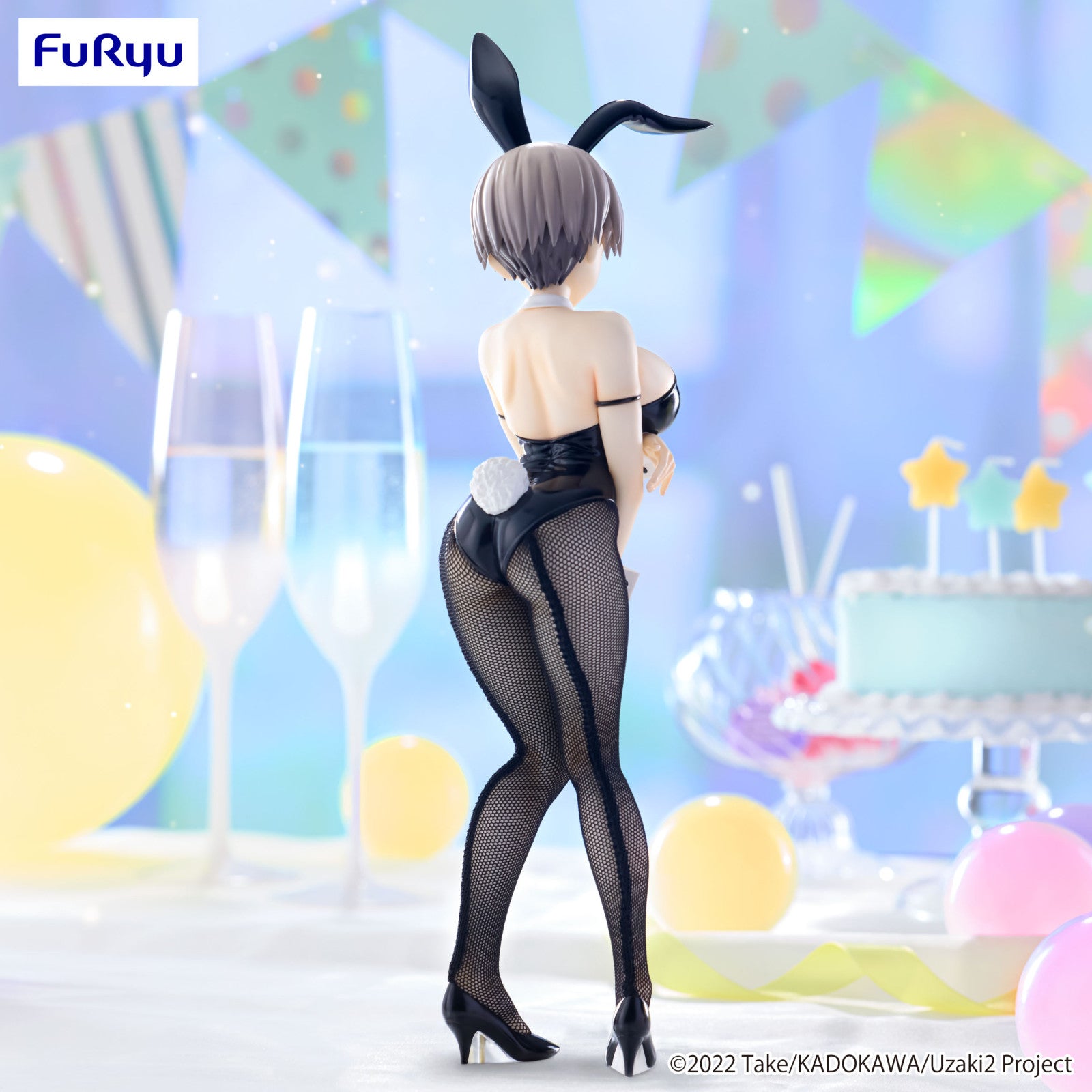 PRE ORDER Uzaki-chan Wants to Hang Out! BICUTE BUNNIES FIGURE - Hana Uzaki
