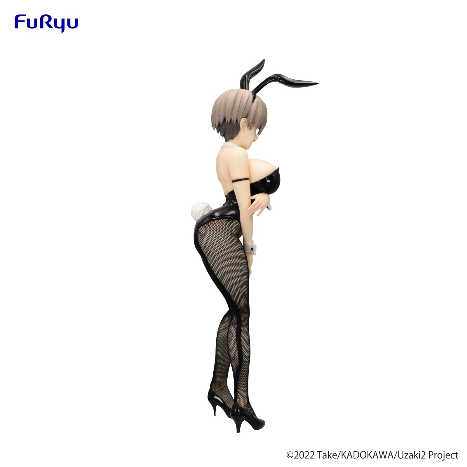PRE ORDER Uzaki-chan Wants to Hang Out! BICUTE BUNNIES FIGURE - Hana Uzaki