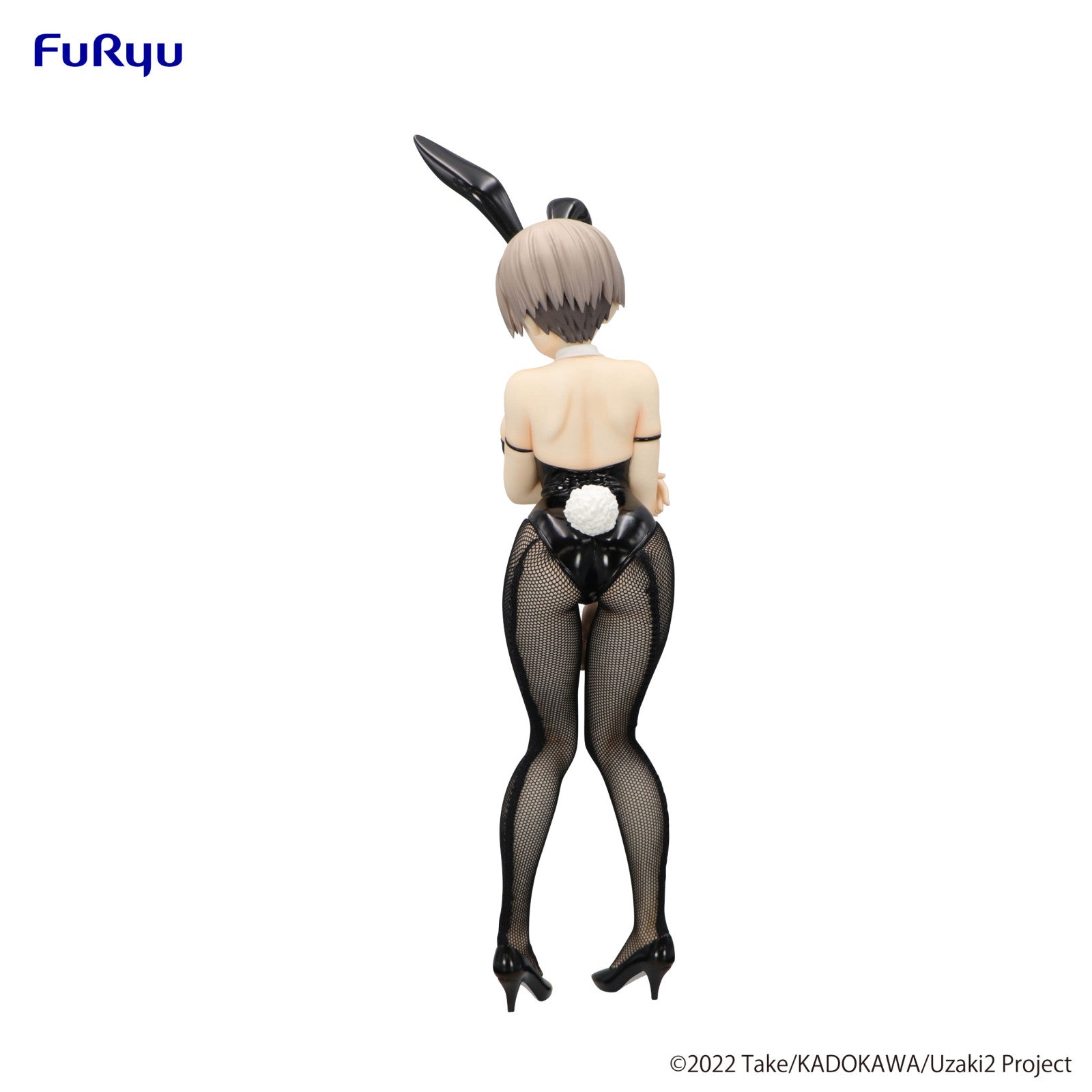 PRE ORDER Uzaki-chan Wants to Hang Out! BICUTE BUNNIES FIGURE - Hana Uzaki