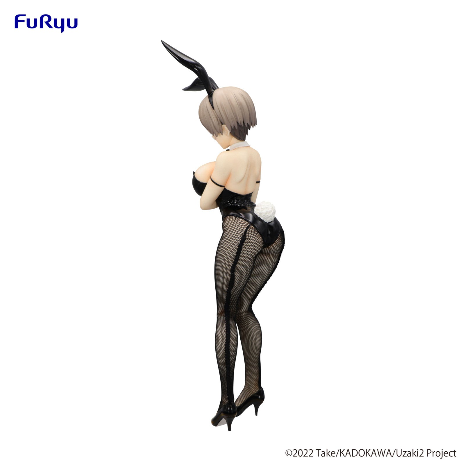 PRE ORDER Uzaki-chan Wants to Hang Out! BICUTE BUNNIES FIGURE - Hana Uzaki