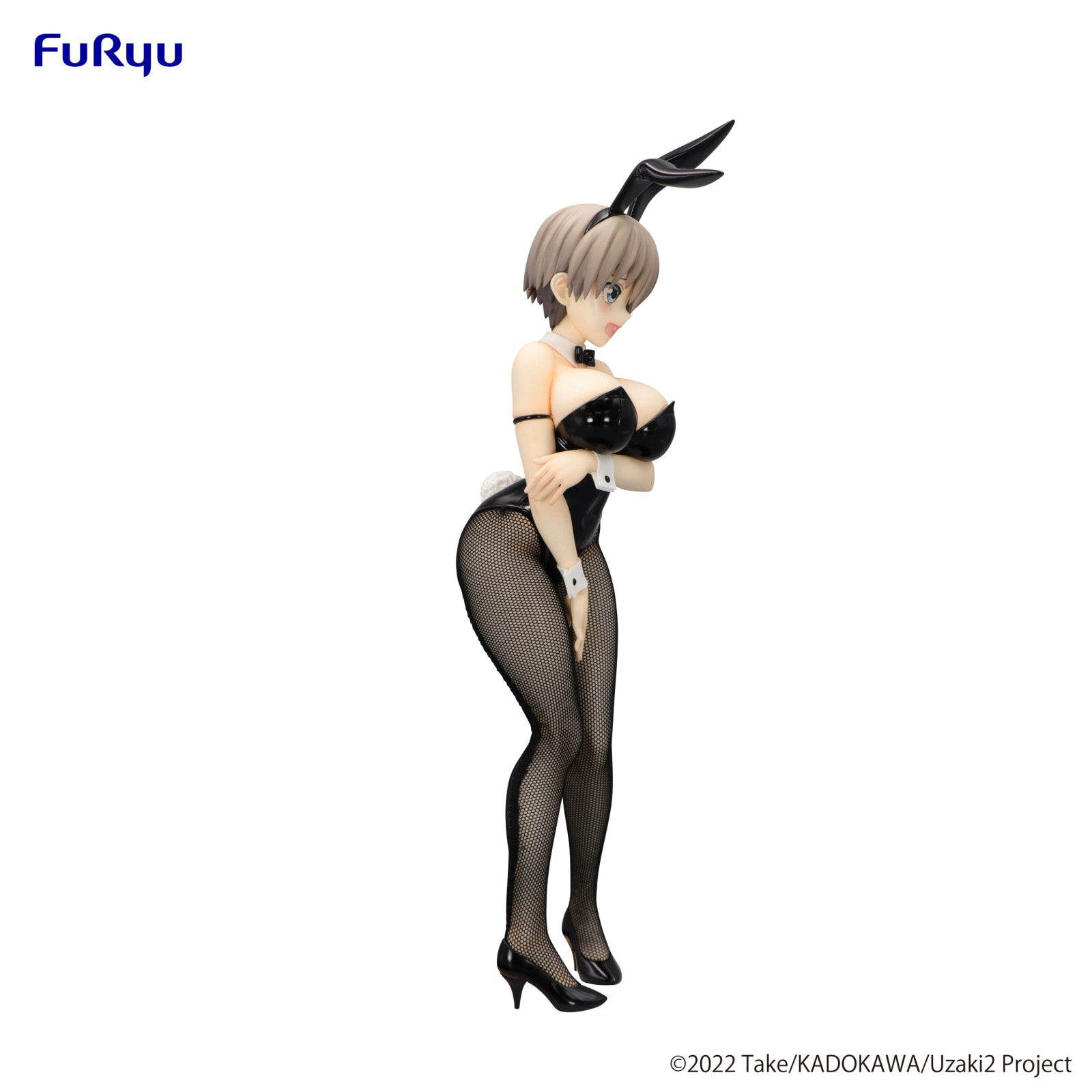 PRE ORDER Uzaki-chan Wants to Hang Out! BICUTE BUNNIES FIGURE - Hana Uzaki