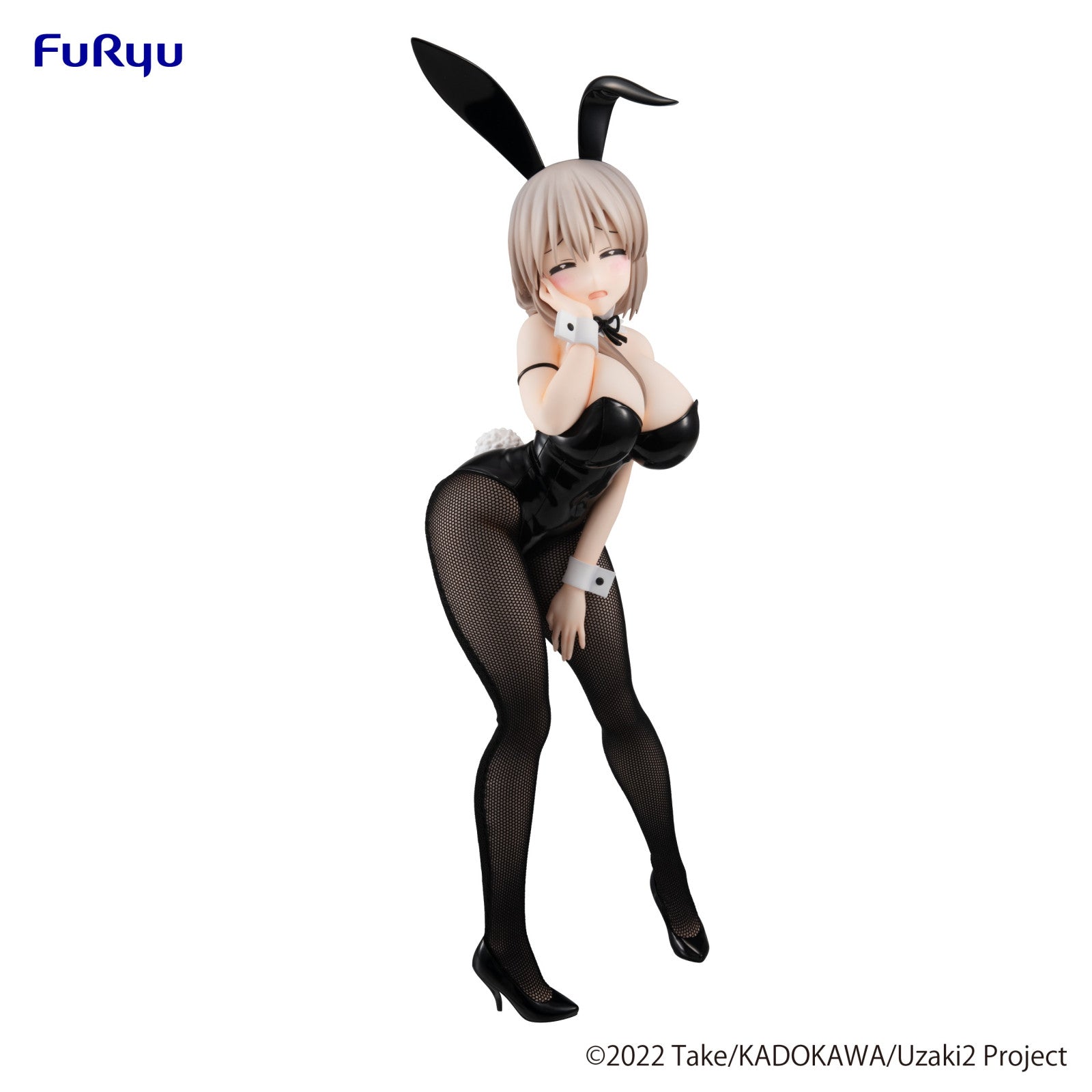 Uzaki-chan Wants to Hang Out! BiCute Bunnies Figure Tsuki Uzaki