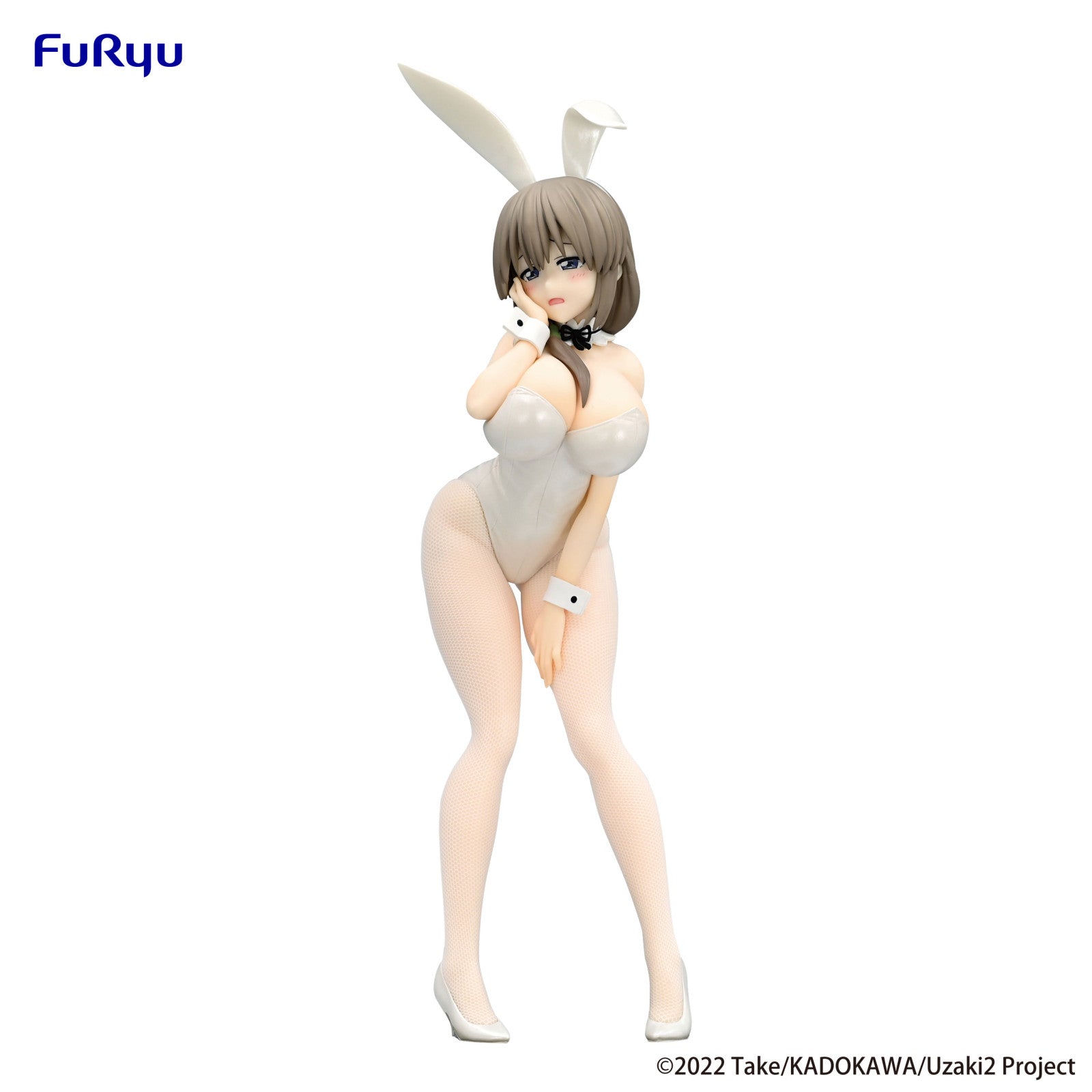 PRE ORDER Uzaki-chan Wants to Hang Out! BICUTE BUNNY FIGURE - Tsuki Uzaki (White Pearl Version)