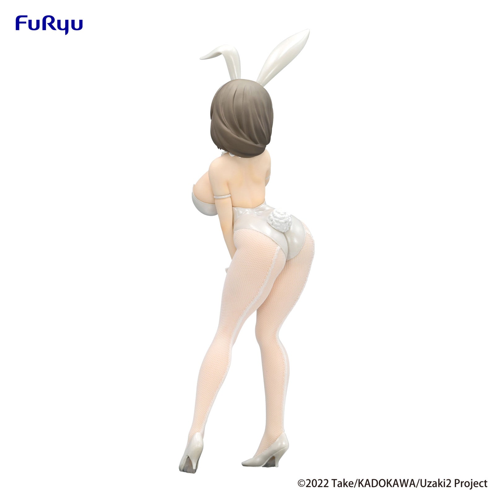 PRE ORDER Uzaki-chan Wants to Hang Out! BICUTE BUNNY FIGURE - Tsuki Uzaki (White Pearl Version)