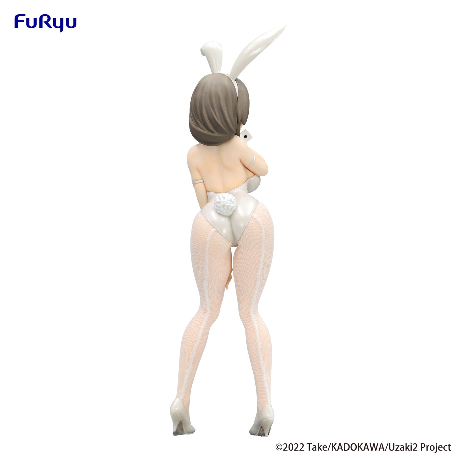 PRE ORDER Uzaki-chan Wants to Hang Out! BICUTE BUNNY FIGURE - Tsuki Uzaki (White Pearl Version)