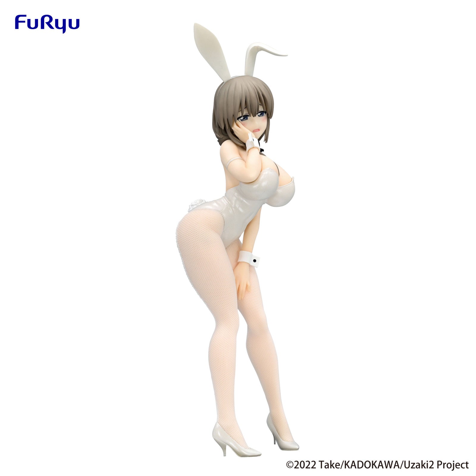 PRE ORDER Uzaki-chan Wants to Hang Out! BICUTE BUNNY FIGURE - Tsuki Uzaki (White Pearl Version)