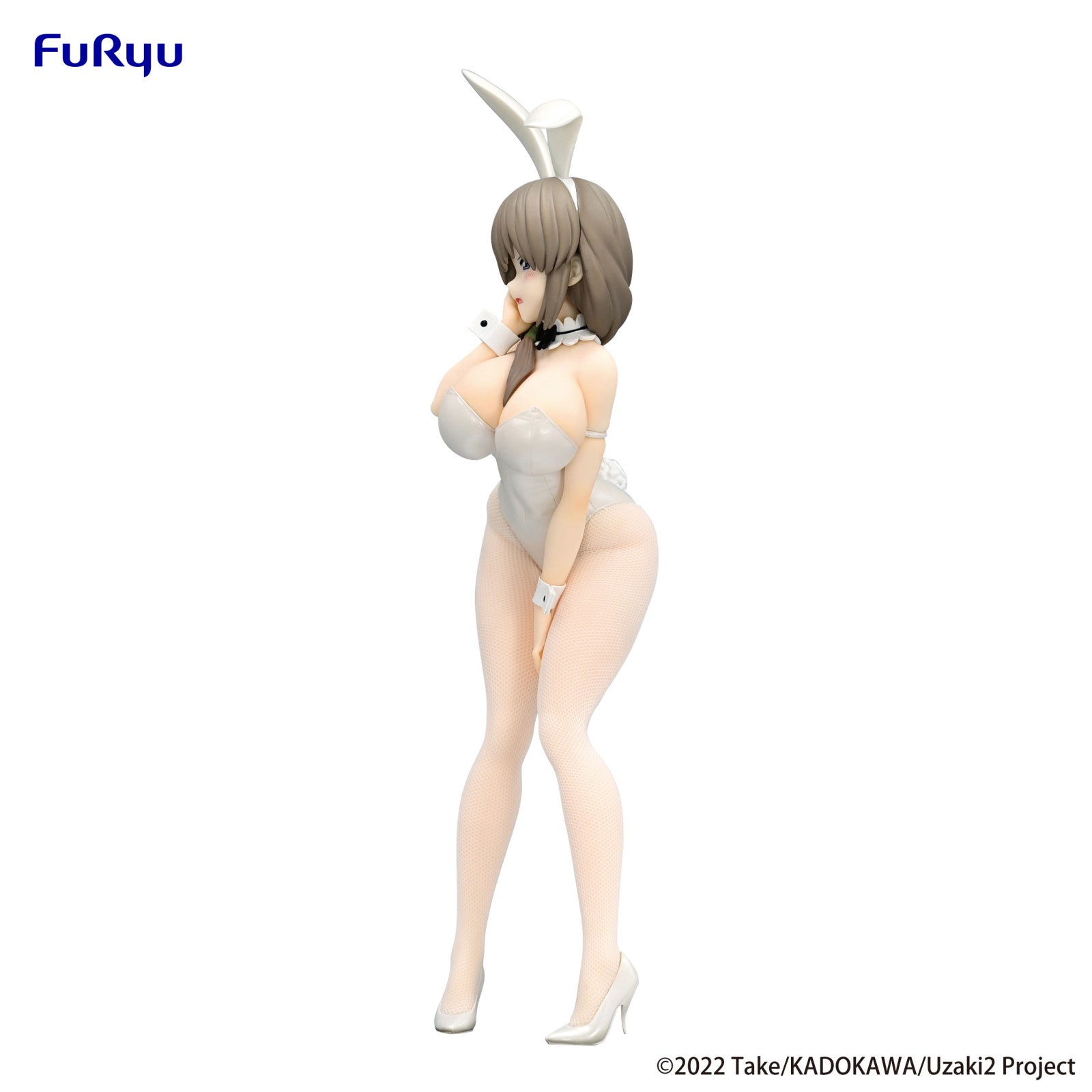 PRE ORDER Uzaki-chan Wants to Hang Out! BICUTE BUNNY FIGURE - Tsuki Uzaki (White Pearl Version)