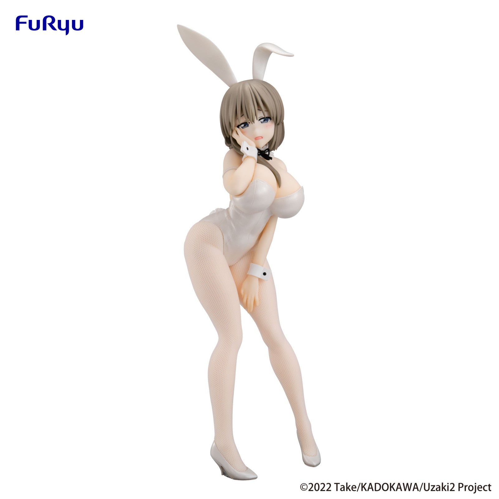 PRE ORDER Uzaki-chan Wants to Hang Out! BICUTE BUNNY FIGURE - Tsuki Uzaki (White Pearl Version)