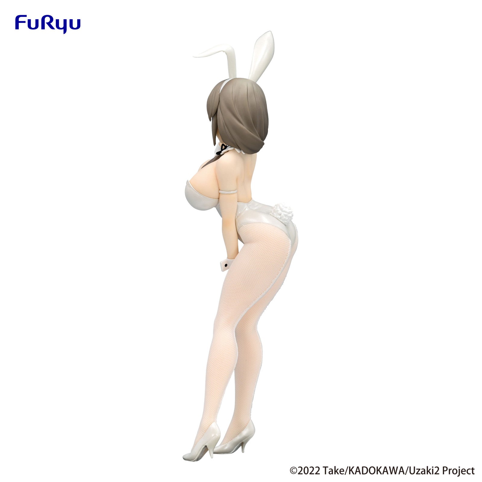 PRE ORDER Uzaki-chan Wants to Hang Out! BICUTE BUNNY FIGURE - Tsuki Uzaki (White Pearl Version)