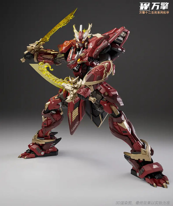 Retsuen Shinryu Plastic Model Kit