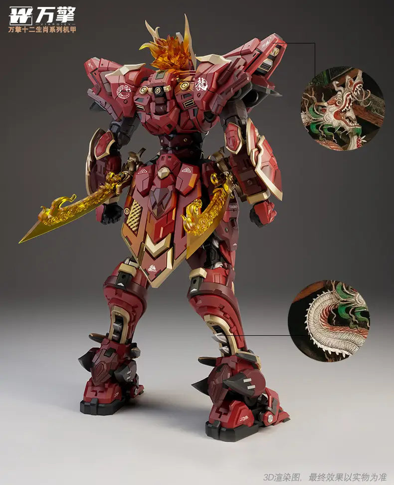 Retsuen Shinryu Plastic Model Kit