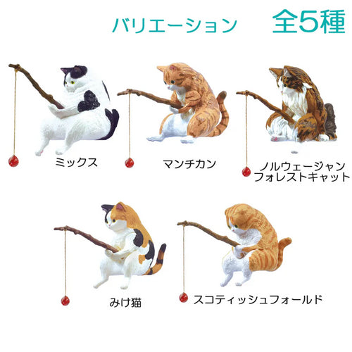 Good Fishing Day - Cats Killing Time Blind Box