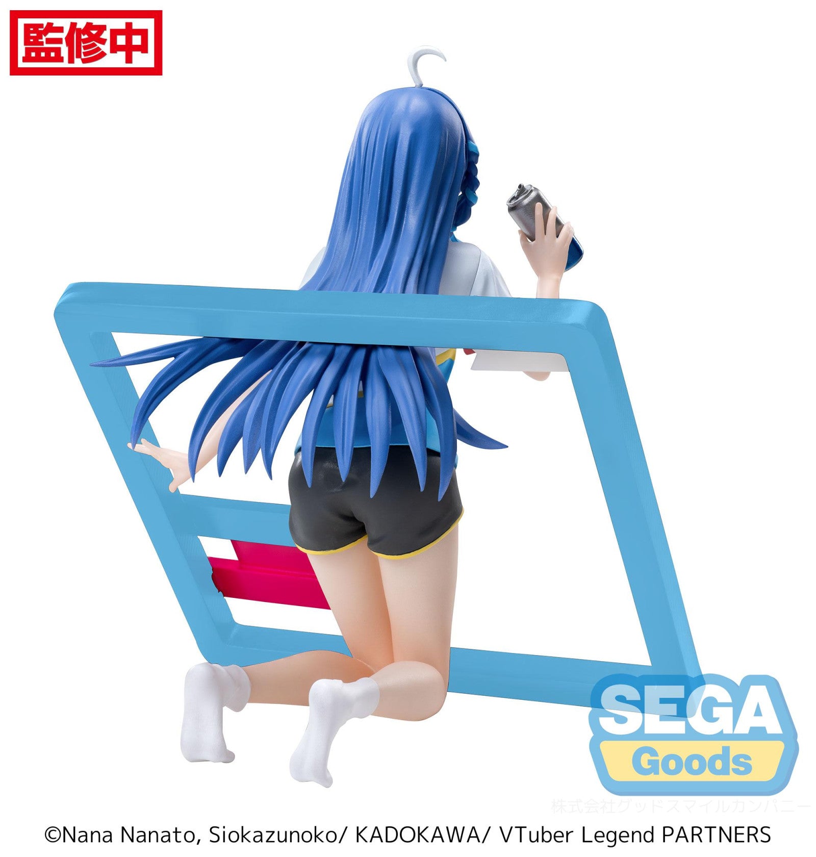 PRE ORDER VTuber Legend How I Went Viral After Forgetting to Turn Off My Stream: LUMINASTA FIGURE - Shuwa-chan