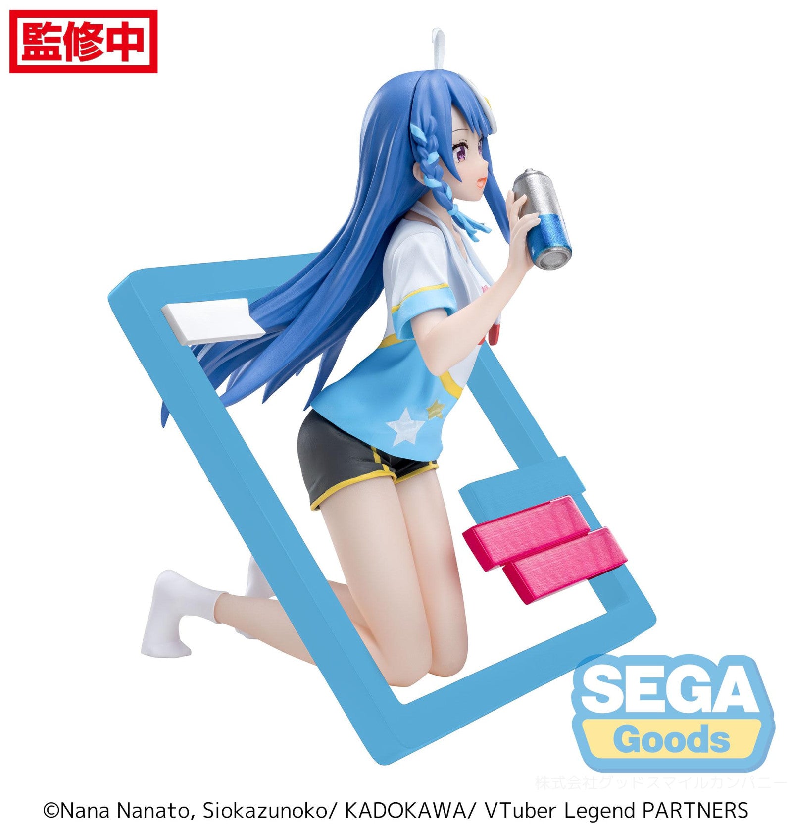 PRE ORDER VTuber Legend How I Went Viral After Forgetting to Turn Off My Stream: LUMINASTA FIGURE - Shuwa-chan