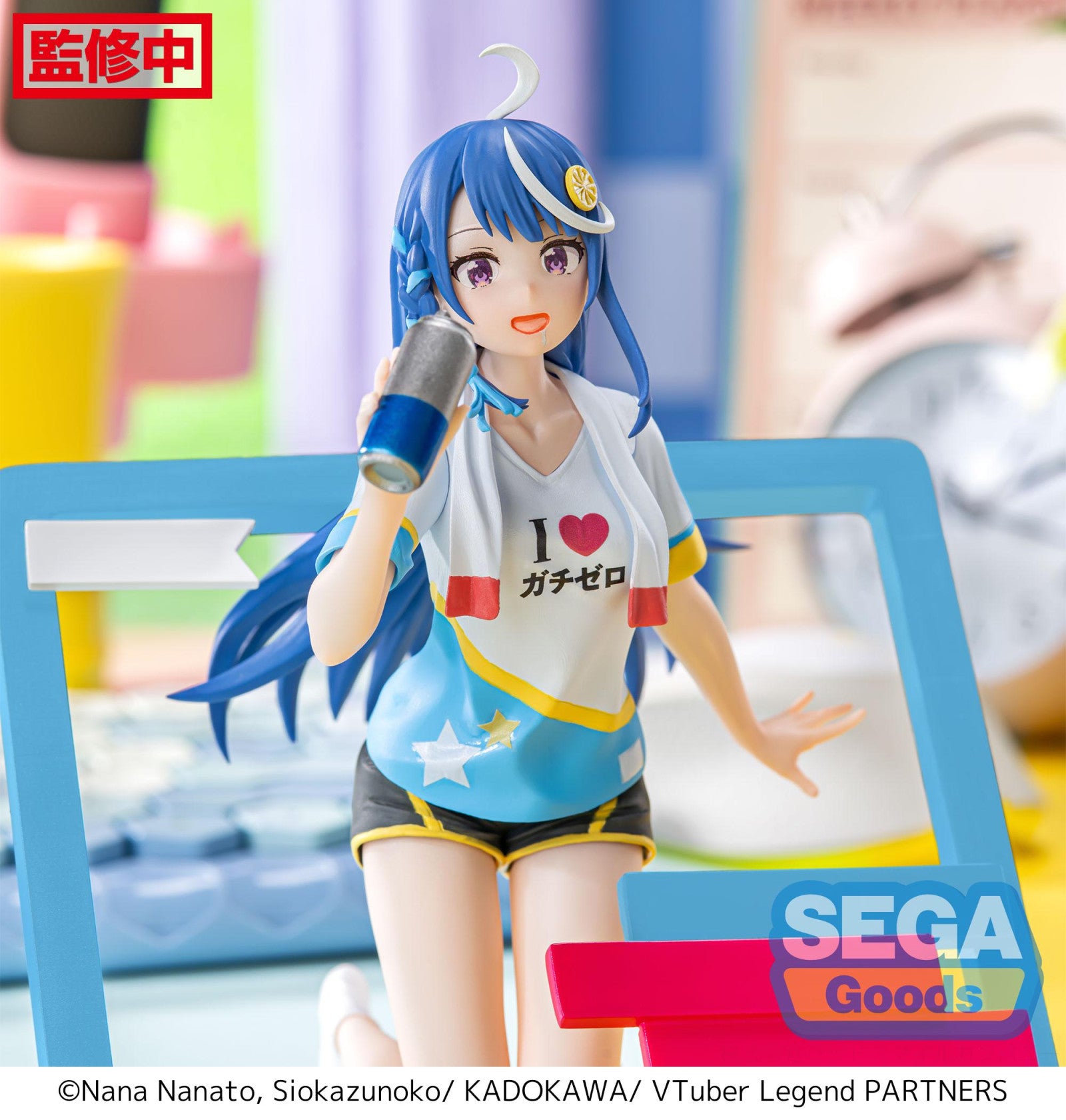 PRE ORDER VTuber Legend How I Went Viral After Forgetting to Turn Off My Stream: LUMINASTA FIGURE - Shuwa-chan