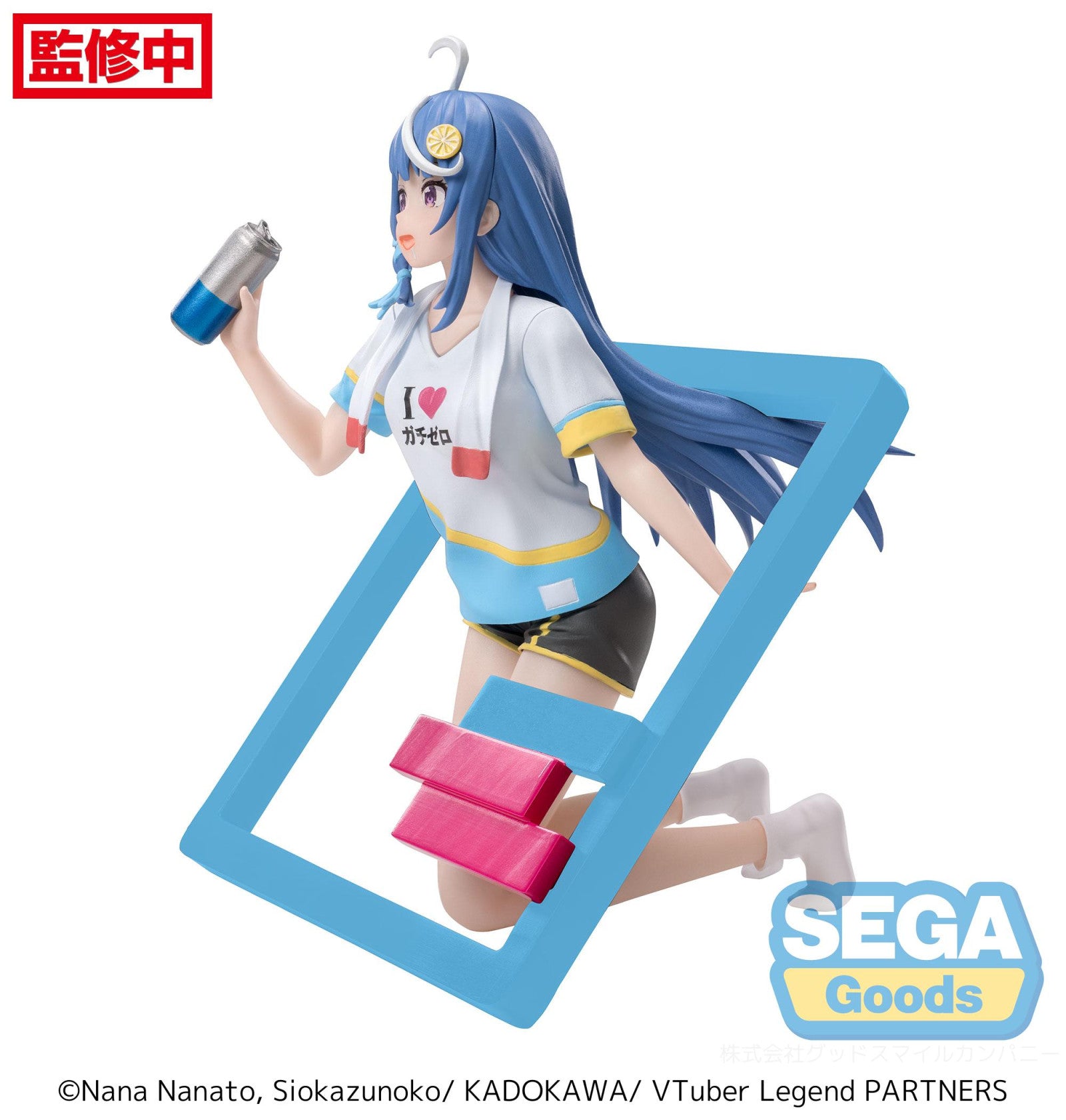 PRE ORDER VTuber Legend How I Went Viral After Forgetting to Turn Off My Stream: LUMINASTA FIGURE - Shuwa-chan