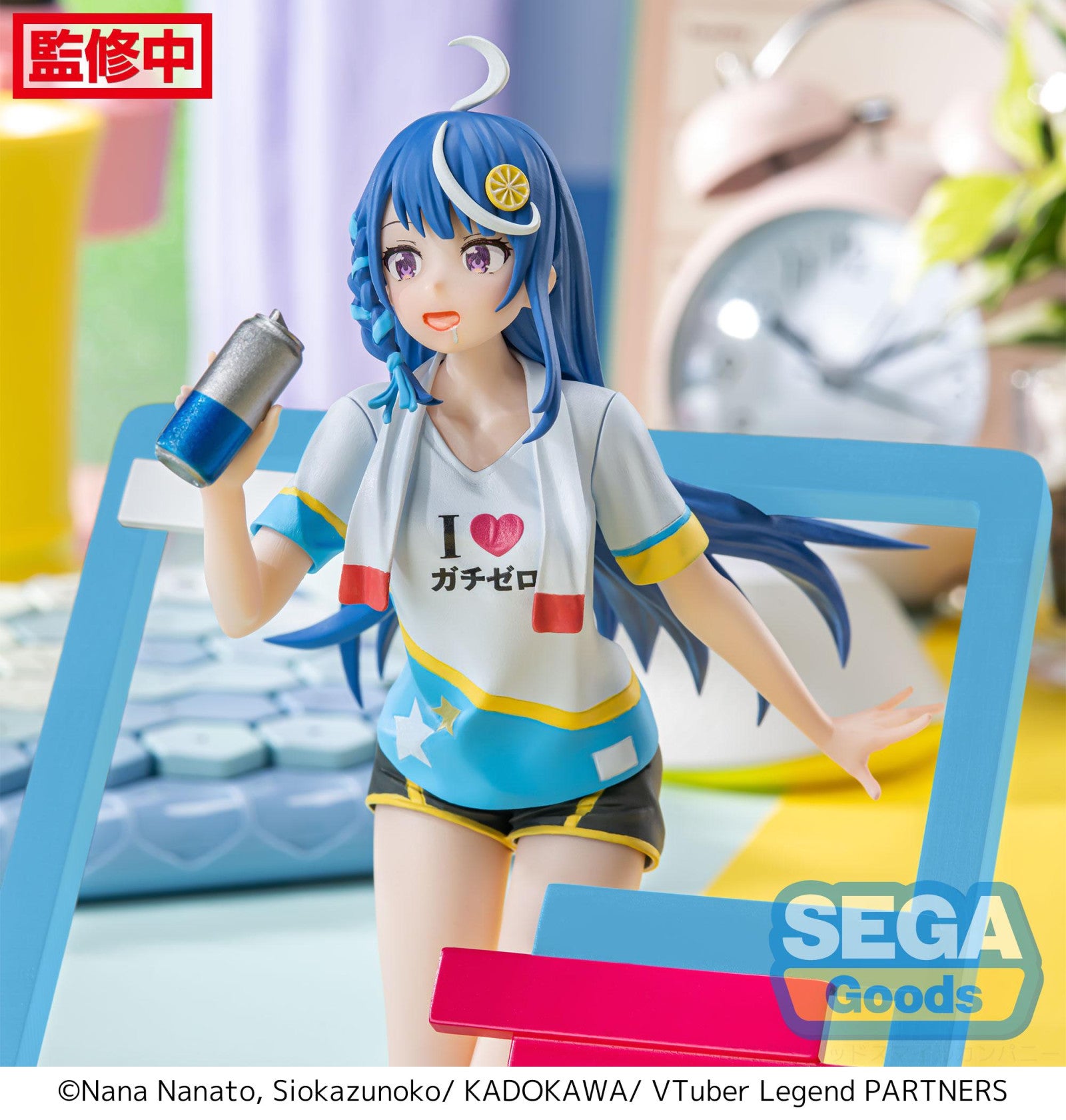 PRE ORDER VTuber Legend How I Went Viral After Forgetting to Turn Off My Stream: LUMINASTA FIGURE - Shuwa-chan