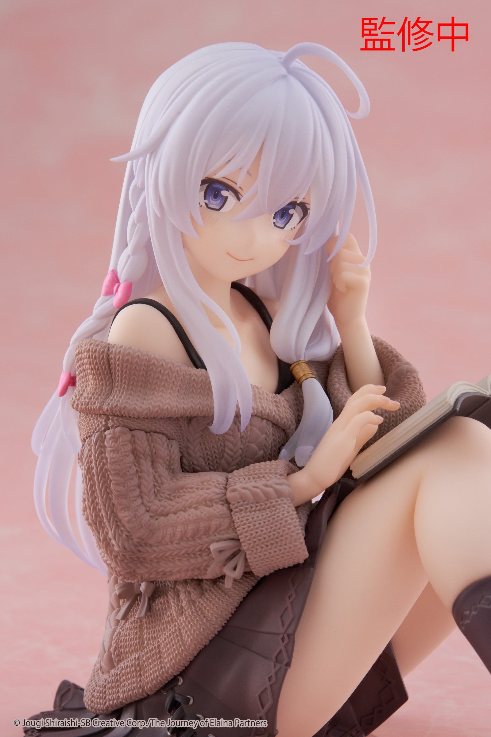 PRE ORDER Wandering Witch the Journey of Elaina: DESKTOP CUTE FIGURE - Elaina (Casual Clothes Version)