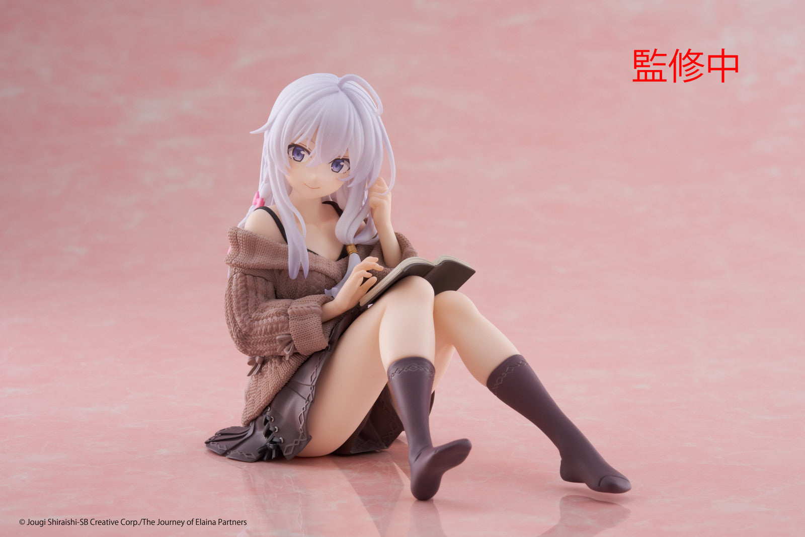 PRE ORDER Wandering Witch the Journey of Elaina: DESKTOP CUTE FIGURE - Elaina (Casual Clothes Version)