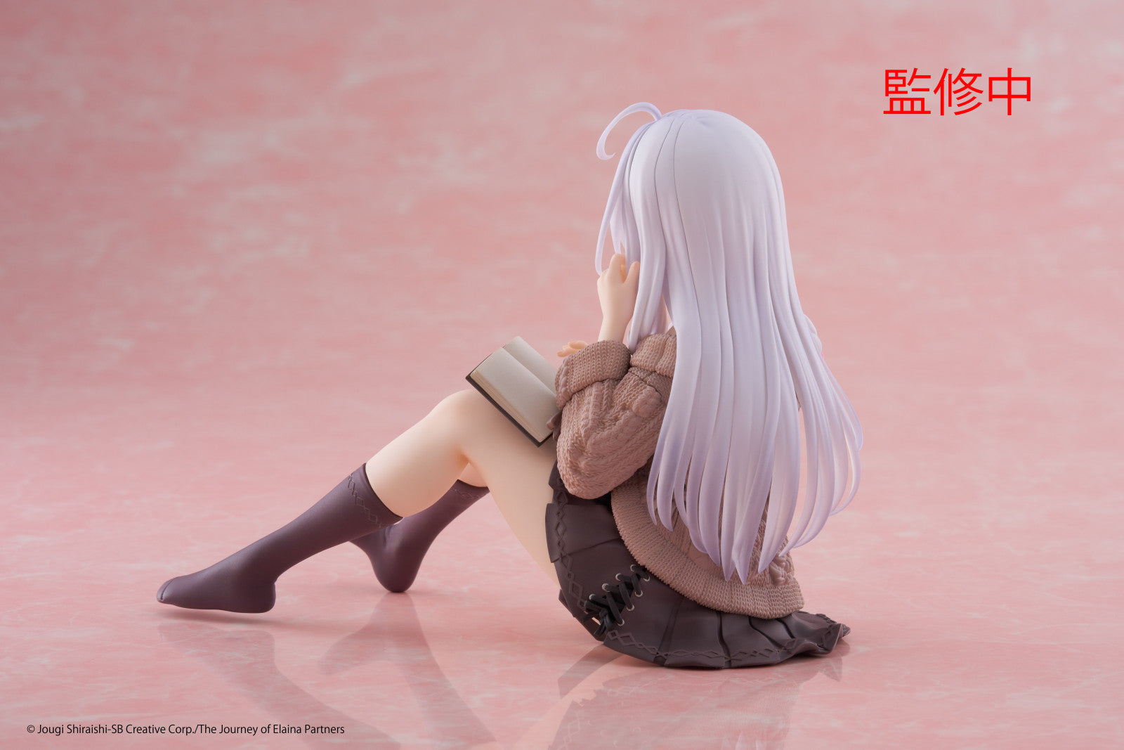 PRE ORDER Wandering Witch the Journey of Elaina: DESKTOP CUTE FIGURE - Elaina (Casual Clothes Version)