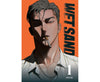 Manga: Wet Sand, Volume 1