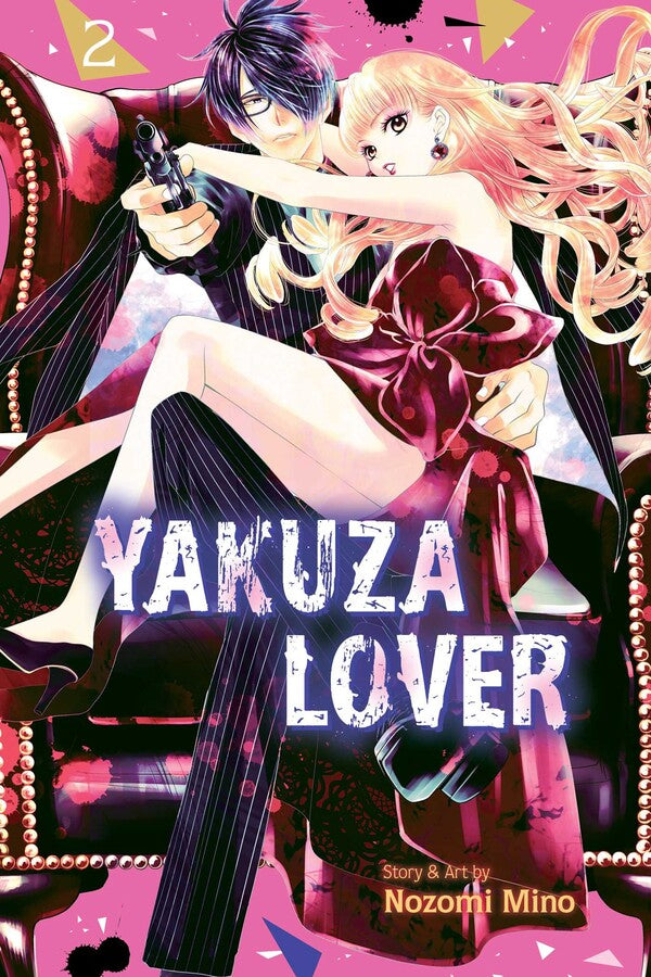 Manga: Yakuza Lover, Vol. 2