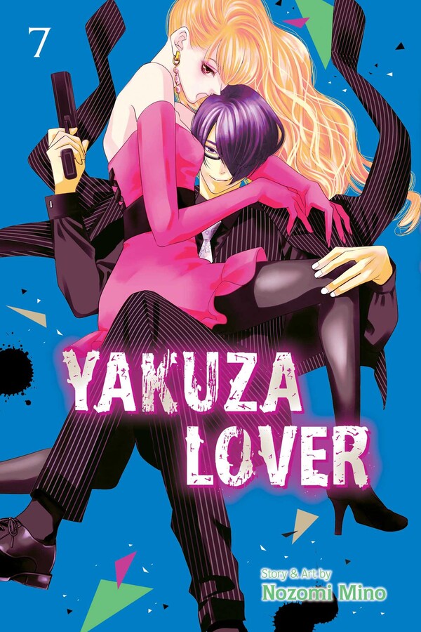 Manga: Yakuza Lover, Vol. 7