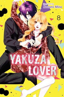 Manga: Yakuza Lover, Vol. 8