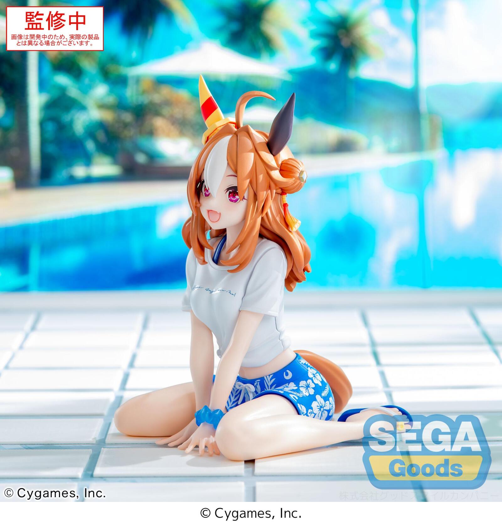 PRE ORDER Umamusume Pretty Derby: YUMEMIRIZE FIGURE - Copano Rickey (Gaze on Me!)