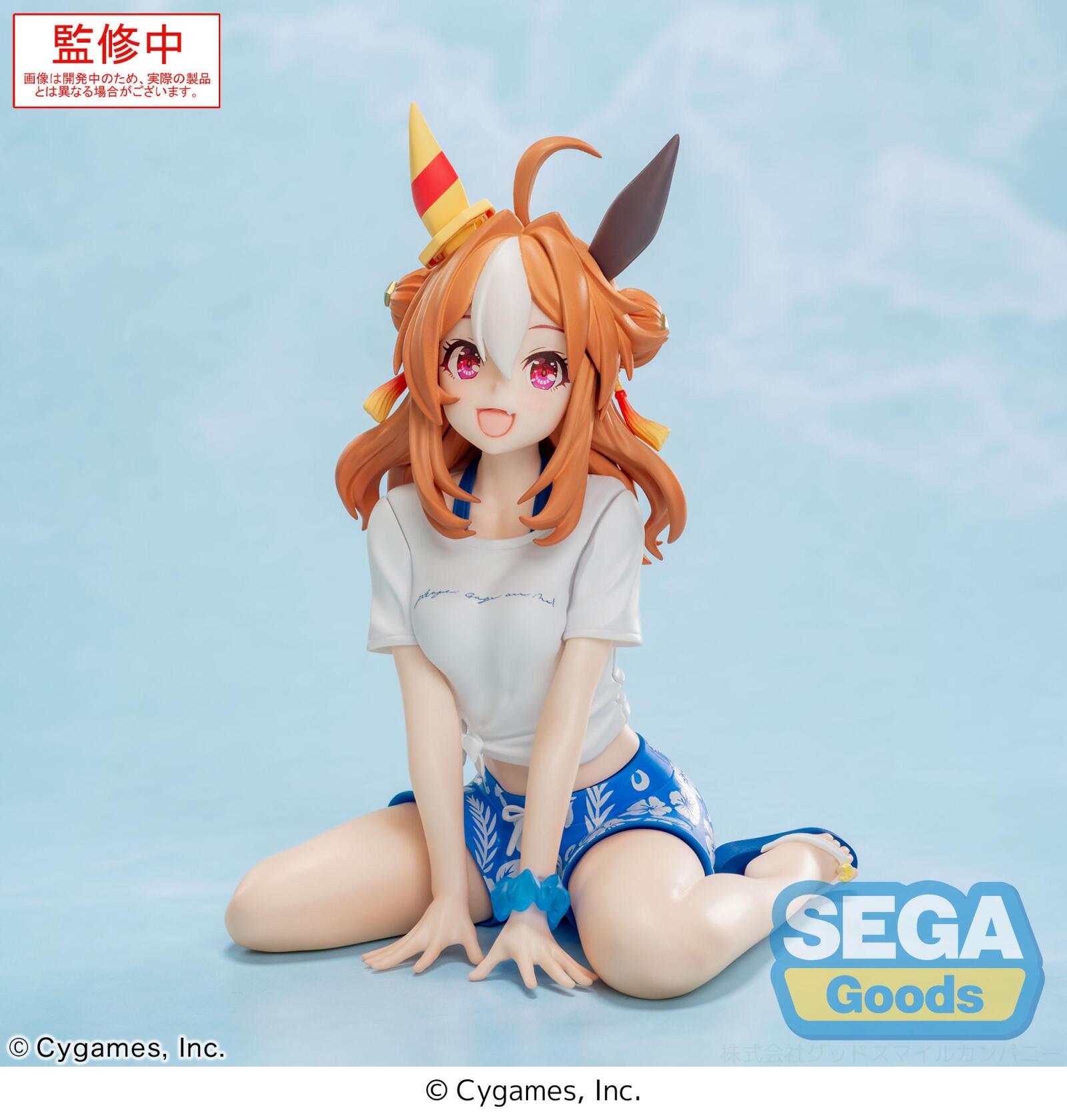 PRE ORDER Umamusume Pretty Derby: YUMEMIRIZE FIGURE - Copano Rickey (Gaze on Me!)
