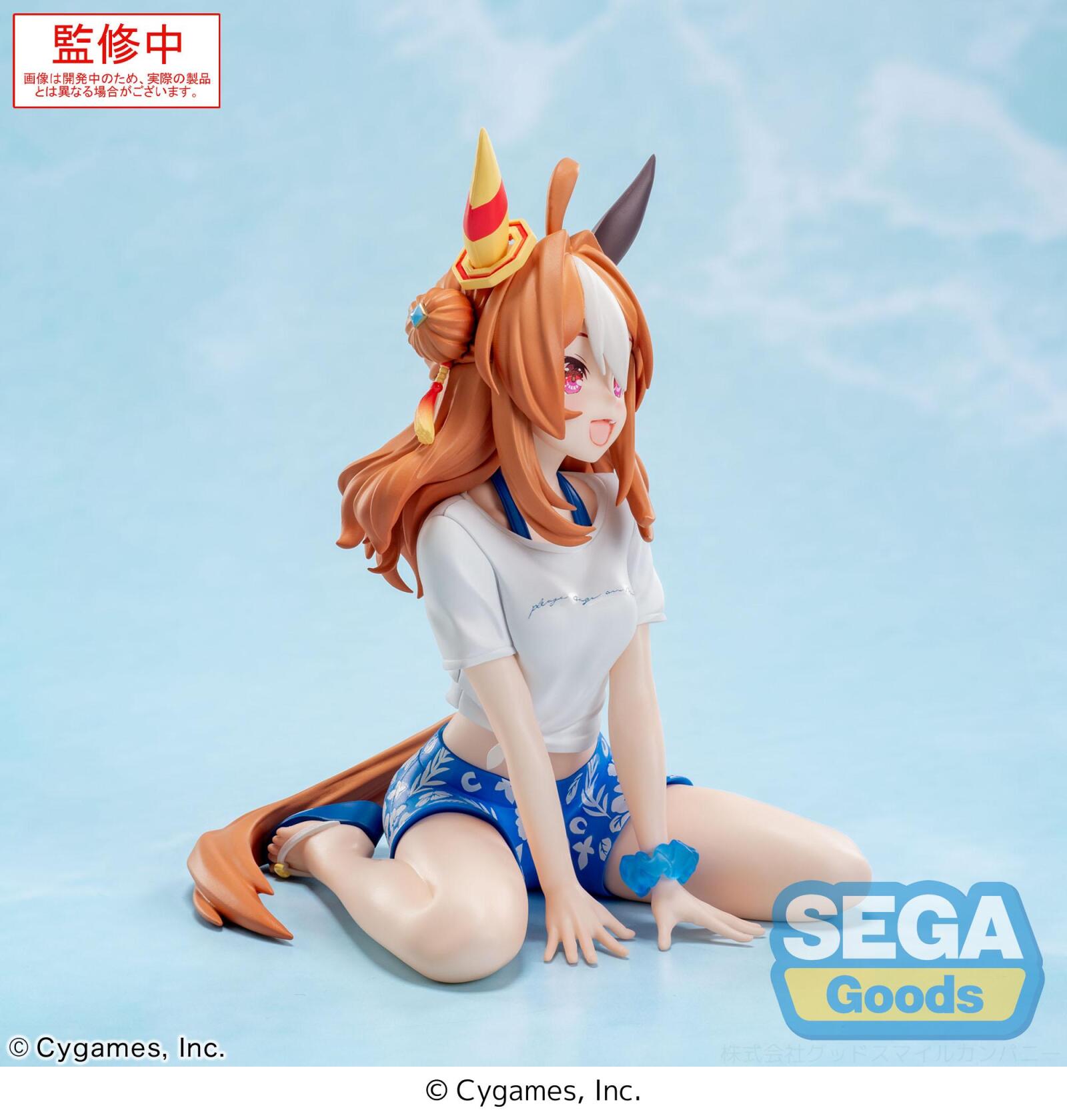 PRE ORDER Umamusume Pretty Derby: YUMEMIRIZE FIGURE - Copano Rickey (Gaze on Me!)