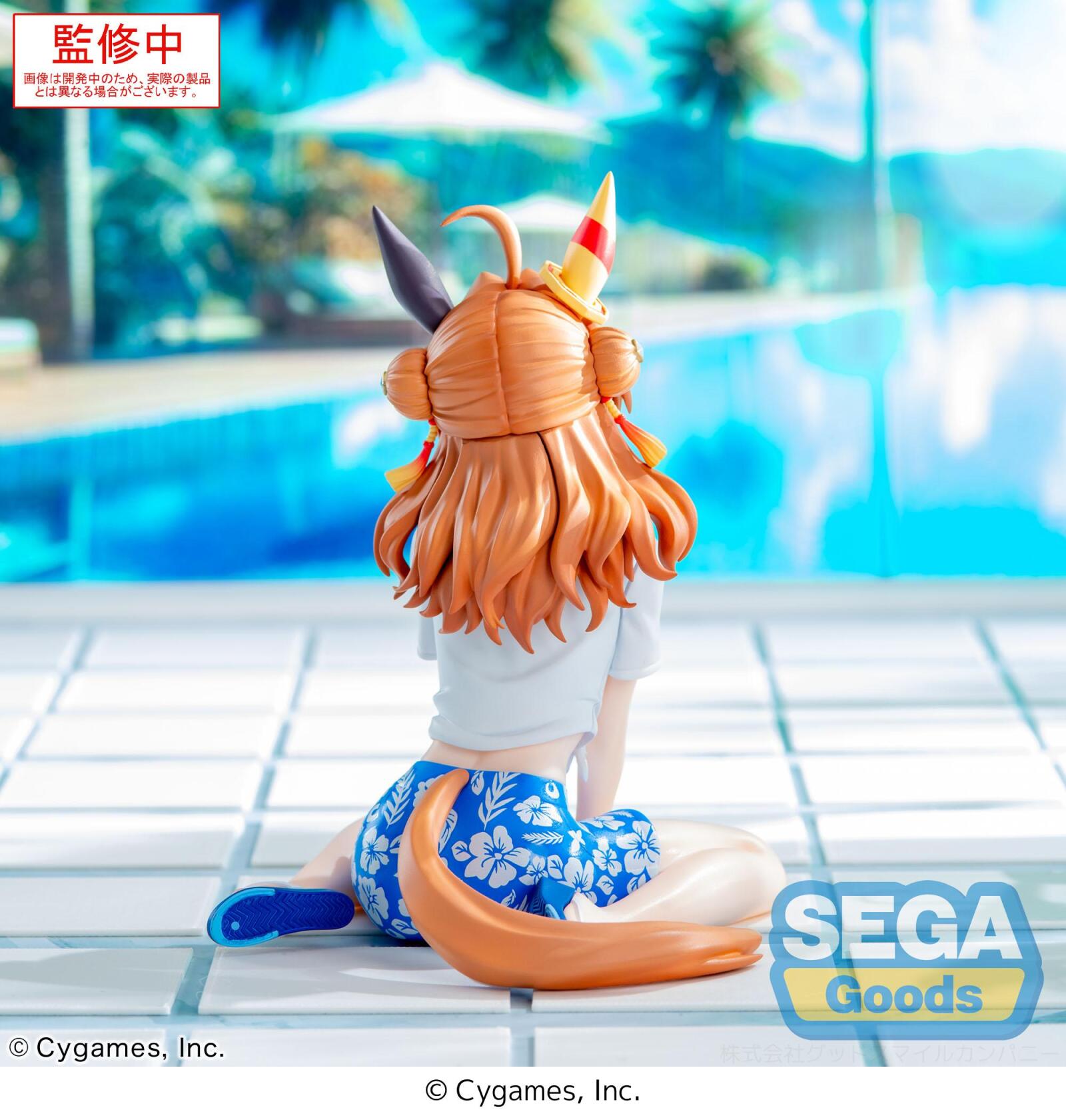 PRE ORDER Umamusume Pretty Derby: YUMEMIRIZE FIGURE - Copano Rickey (Gaze on Me!)