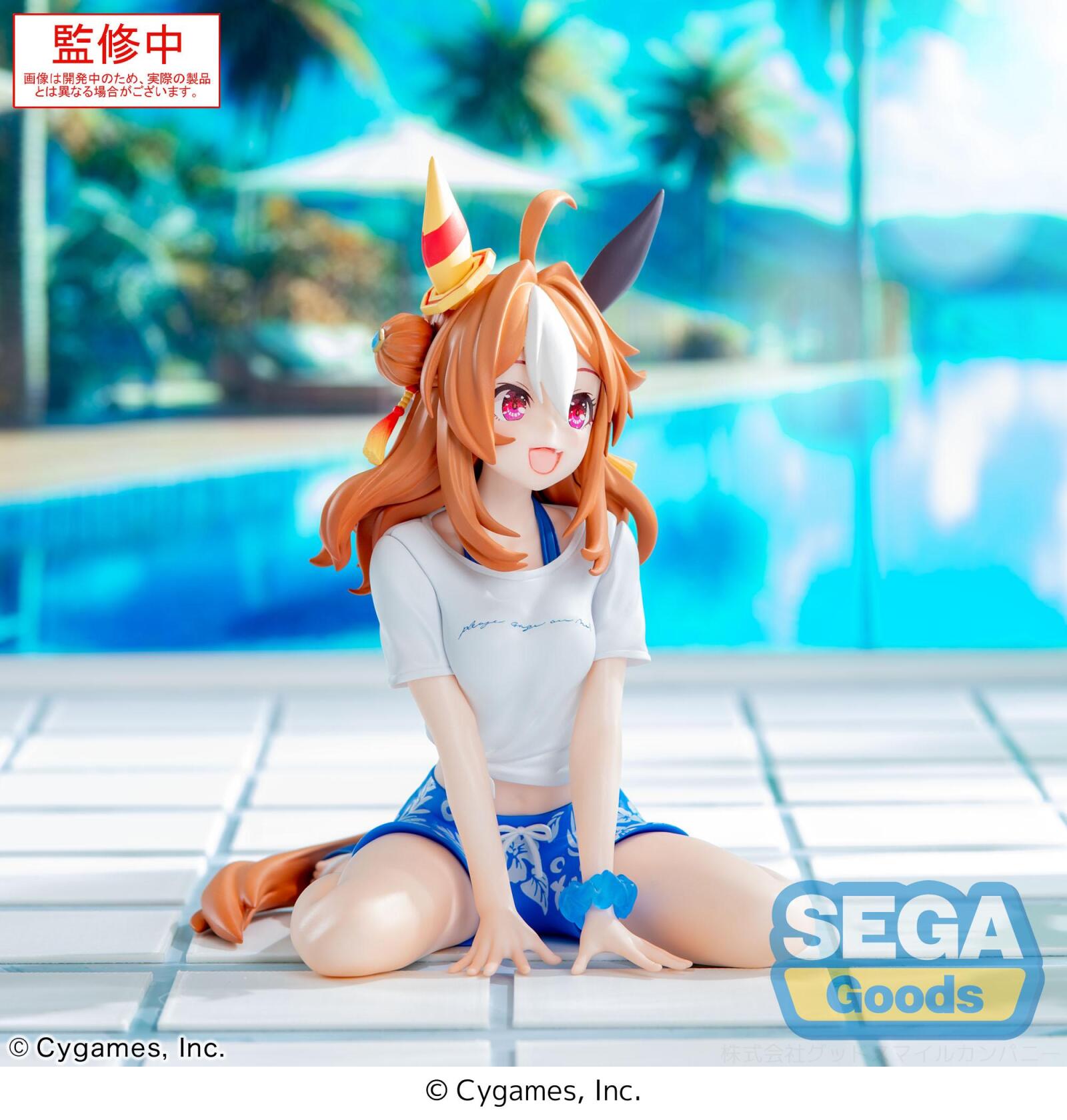 PRE ORDER Umamusume Pretty Derby: YUMEMIRIZE FIGURE - Copano Rickey (Gaze on Me!)