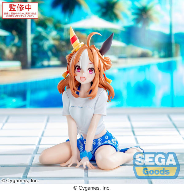 PRE ORDER Umamusume Pretty Derby: YUMEMIRIZE FIGURE - Copano Rickey (Gaze on Me!)