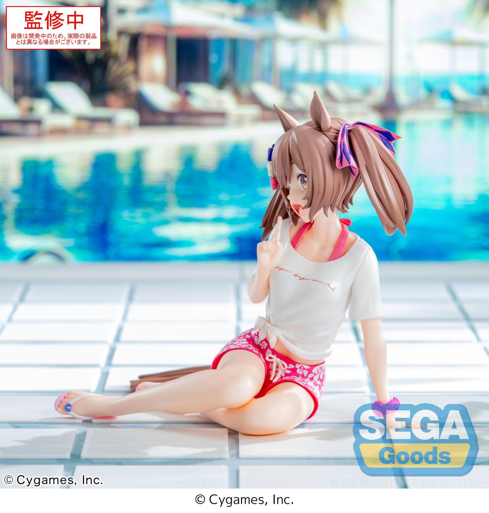 PRE ORDER Umamusume Pretty Derby: YUMEMIRIZE FIGURE - Smart Falcon (Gaze on Me!)