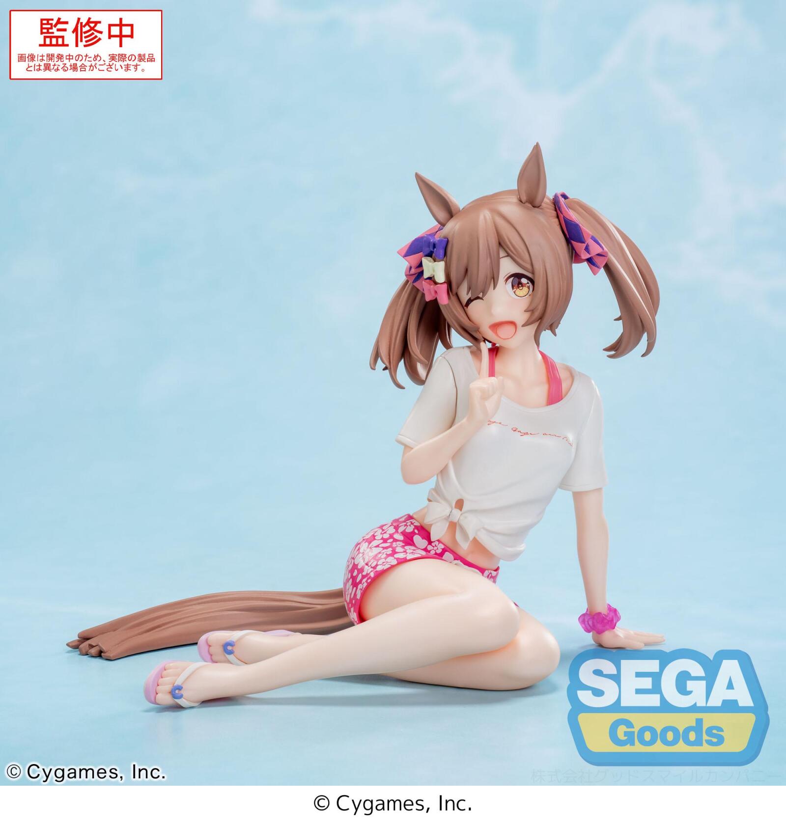 PRE ORDER Umamusume Pretty Derby: YUMEMIRIZE FIGURE - Smart Falcon (Gaze on Me!)