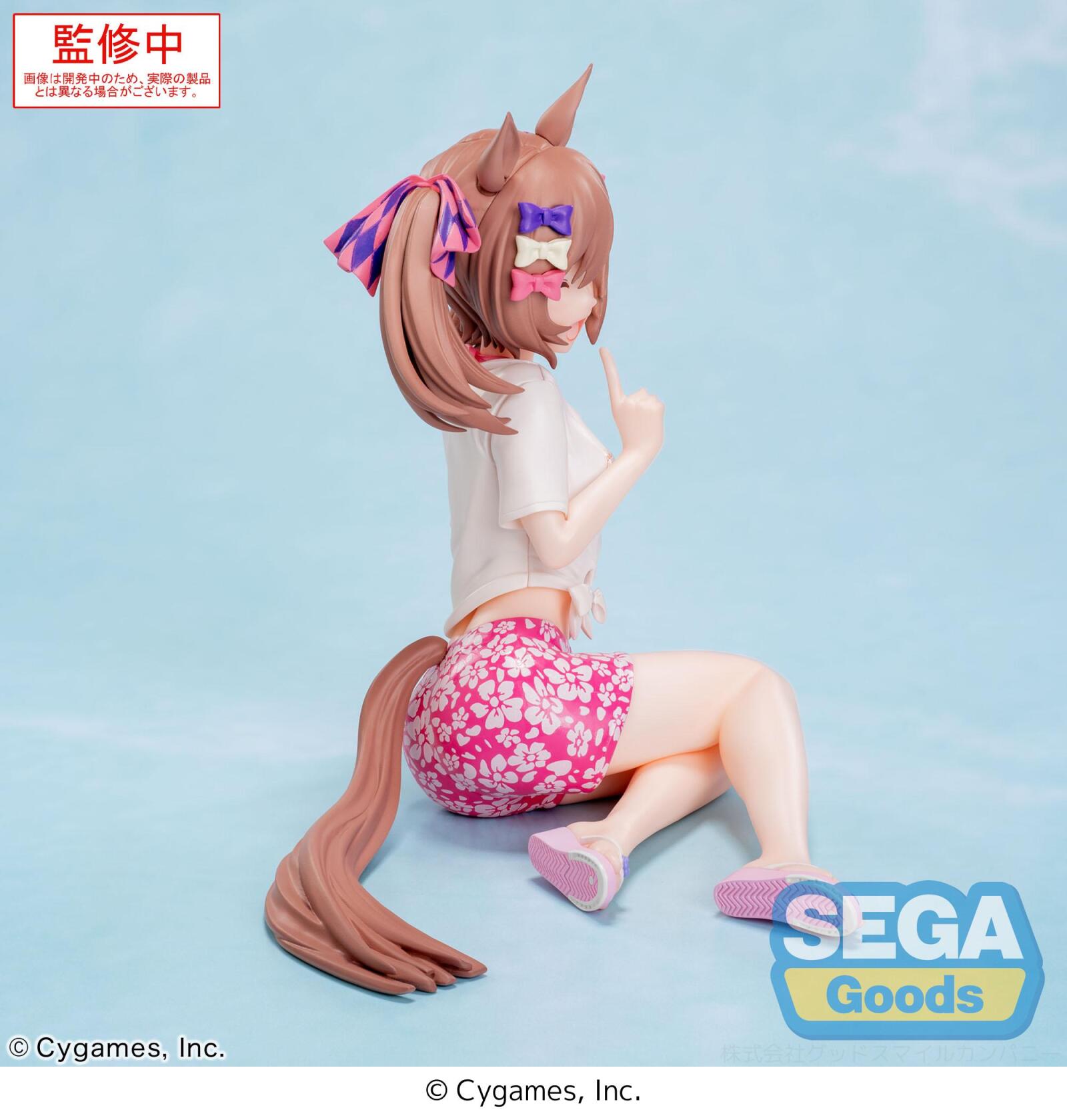 PRE ORDER Umamusume Pretty Derby: YUMEMIRIZE FIGURE - Smart Falcon (Gaze on Me!)