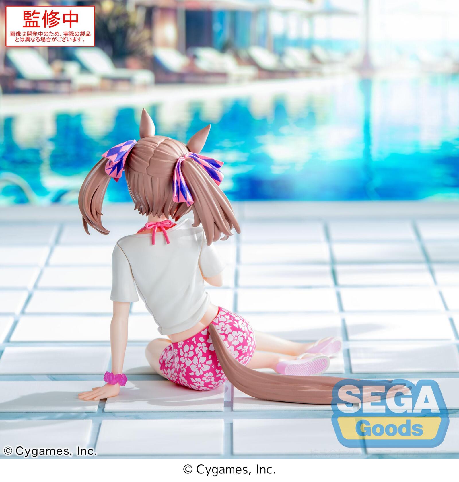 PRE ORDER Umamusume Pretty Derby: YUMEMIRIZE FIGURE - Smart Falcon (Gaze on Me!)