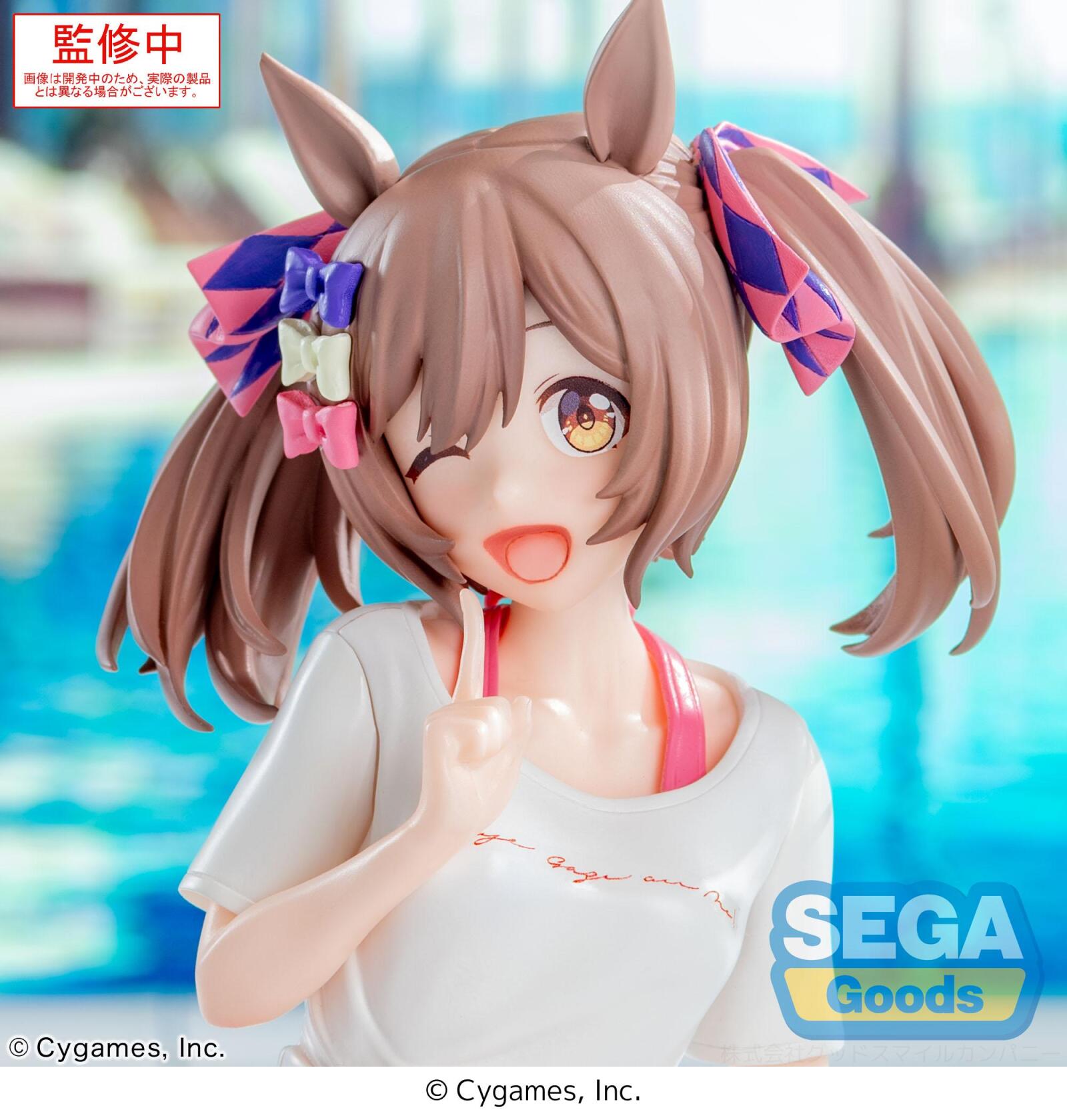 PRE ORDER Umamusume Pretty Derby: YUMEMIRIZE FIGURE - Smart Falcon (Gaze on Me!)