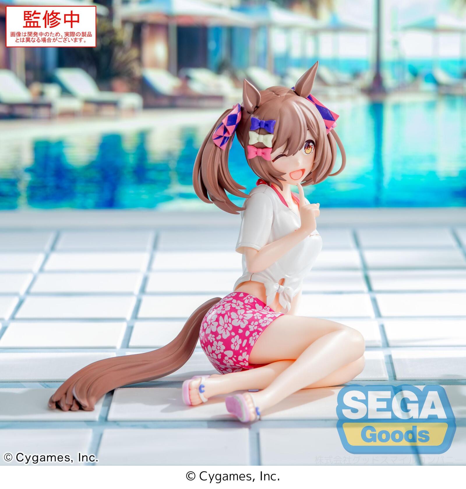 PRE ORDER Umamusume Pretty Derby: YUMEMIRIZE FIGURE - Smart Falcon (Gaze on Me!)