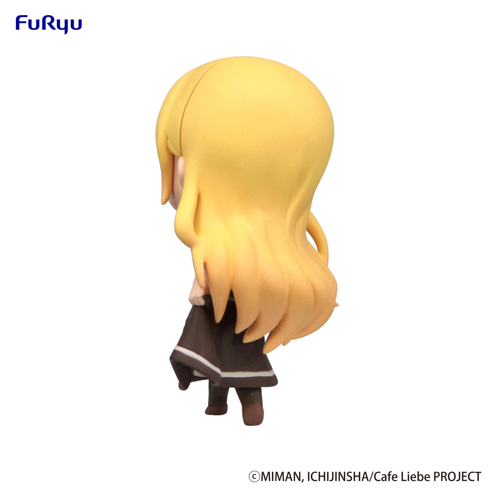 Yuri Is My Job! CHOBIRUME FIGURE - Hime Shirasagi